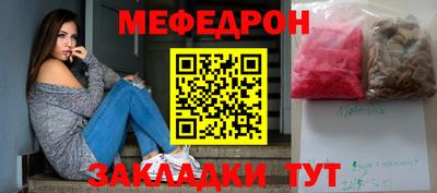 шишки Можга