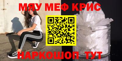 шишки Можга