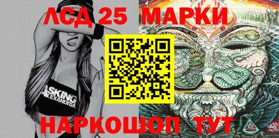 мефедрон VHQ Можайск