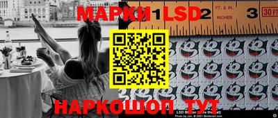 мефедрон VHQ Можайск