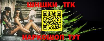кокс Нарткала