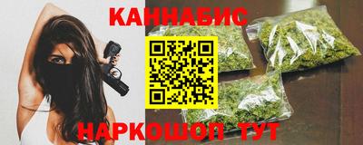 мефедрон VHQ Можайск