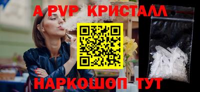 шишки Можга