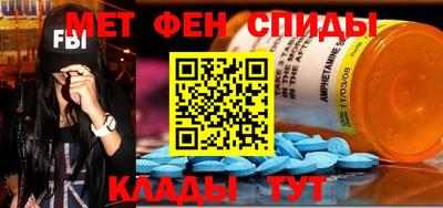 молекула духа Моздок