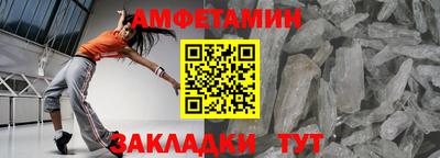 шишки Можга
