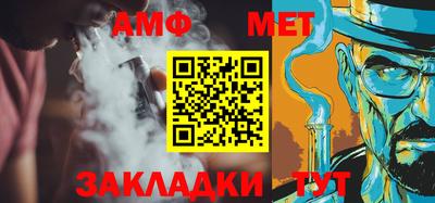 шишки Можга