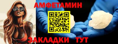 шишки Можга