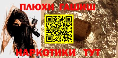 MDMA Premium VHQ Нальчик