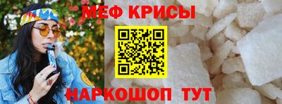шишки Можга