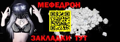 шишки Можга