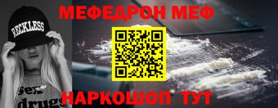 шишки Можга